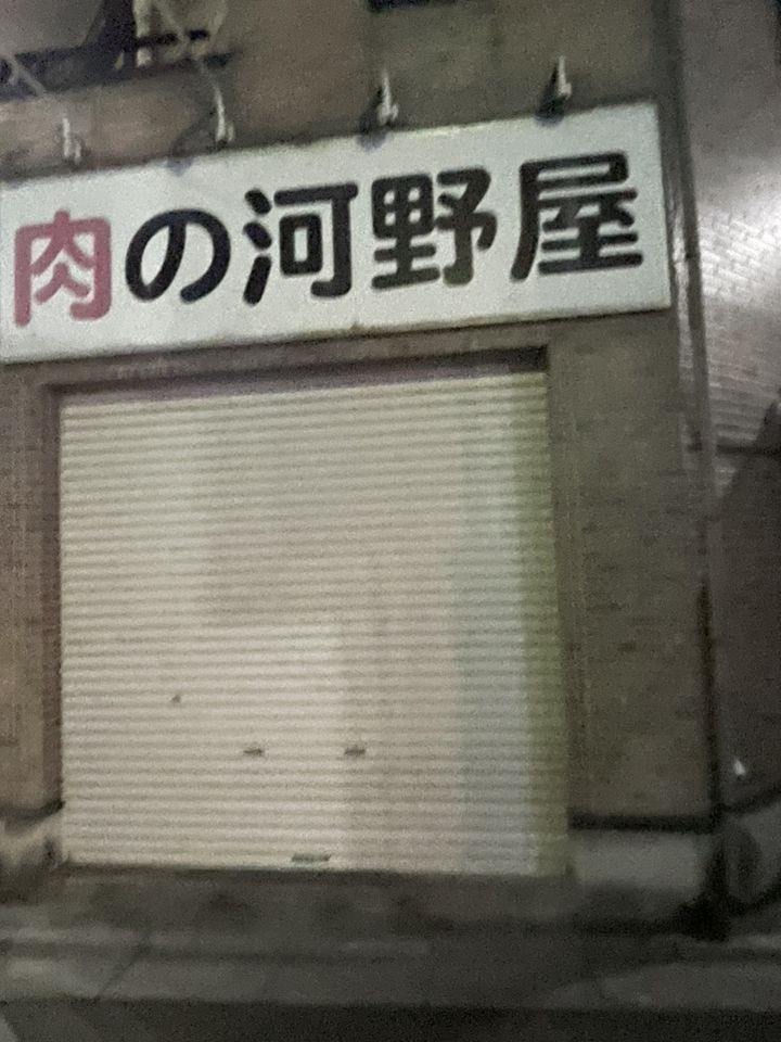 医師監修】【ペニスを硬くするために】たった1分！ほぐすだけで勃起力が上がる方法4選｜イースト駅前クリニックのED治療