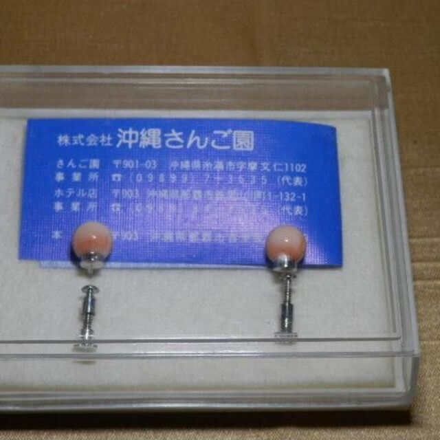 珊瑚園民宿 - 屏東県の宿泊施設をおすすめし、実際の旅行者の評価、部屋タイプの価格比較、写真付き | AsiaYo