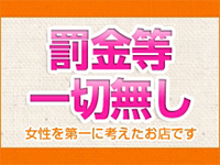 写メ日記一覧｜金玉日本一-ページ58