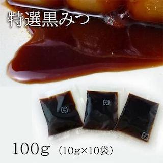 定期お届け】機能性表示食品 GABA蜜（ギャバみつ）単品｜健康食品の通販 ローズメイ