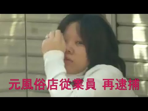 久留米市,筑後市,八女市/ﾃﾞﾘﾍﾙ/みその/素人倶楽部