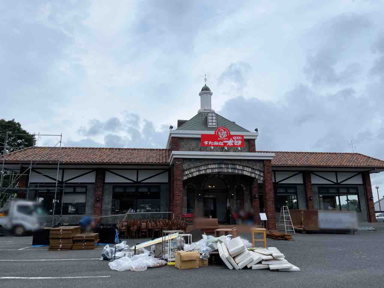 すたみな太郎 PREMIUM BUFFET 千葉北店