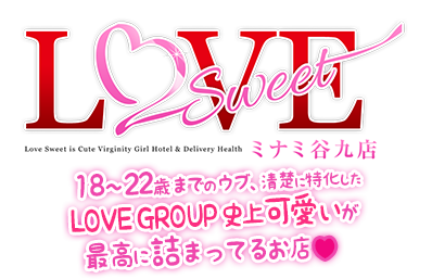 トップページ｜大阪最高級風俗ホテヘル&デリヘル【LOVEミナミ谷九店-らぶみなみたにきゅうてん-】