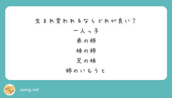 NEO-皇帝別館 熊本🤍はなとはるの求人アカウント (@ing_grp55)