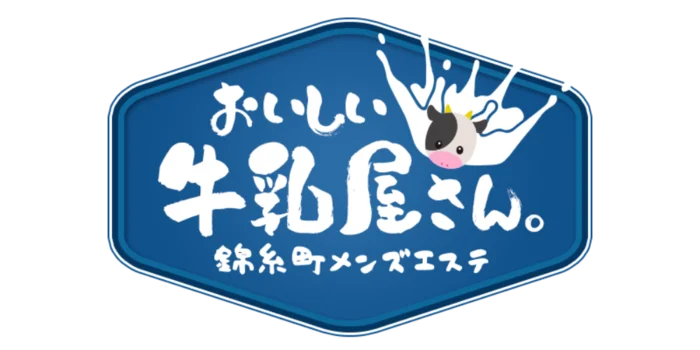 風俗de本番】未来型お色気女子アナ妻にぶち込む＠錦糸町ホテヘル｜セーコーの秘訣 - メンズサイゾー