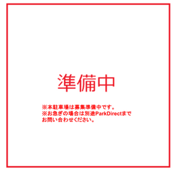 akippa駐車場:京都府京都市下京区西新屋敷上之町141 - 京都市下京区西新屋敷上之町/駐車場 | Yahoo!マップ