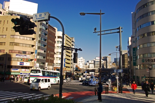 麹町の出張マッサージ｜リフナビ東京