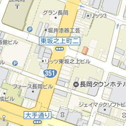 JR東日本新潟シティクリエイト株式会社 様 | パーキング事業サイト |