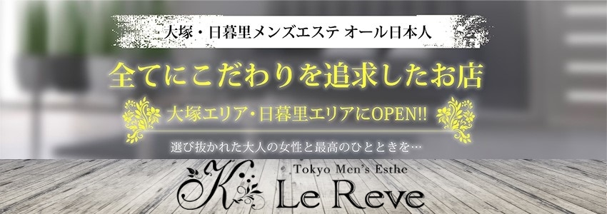 みんなの鏡 3&4 ～露出オナニー男湯編&オナニードール編～（TLB）の通販・購入はメロンブックス |