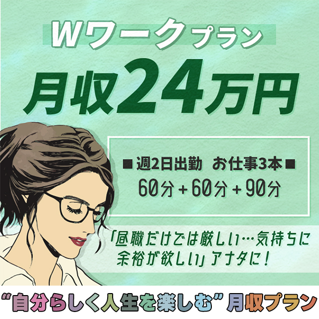 琉球ゴールデンキングス直営店『キングスSTORE 北谷店』さんが６月１６日閉店。 :