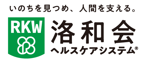 すべてExcelでできる! 経営力・診療力を高めるDPCデータ活用術 増補改訂版 (NHCスタートアップシリーズ) |