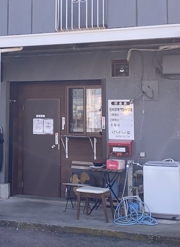 最新情報】宇都宮・小山で人気のデリヘル・風俗店一覧 - ガールズナビ