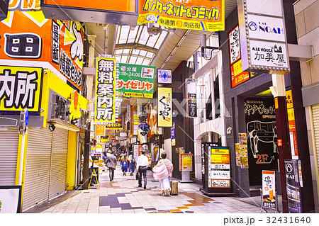 宴会」に関する店舗一覧 | 阪急東通商店街公式ホームページ