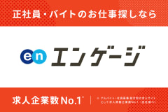 脱毛サロンで開業・独立・起業 | フランチャイズの窓口(FC募集で独立開業)