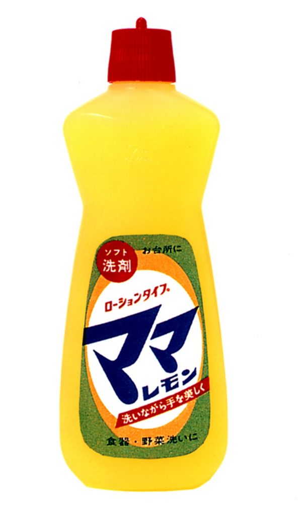 ママレモン 中 ８００ｍｌ: