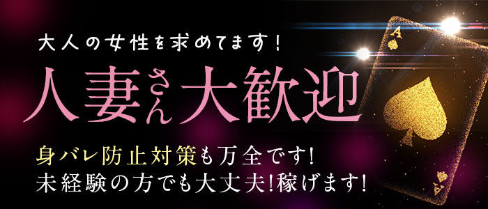 2周年イベント後夜祭！開催中!!! 2024/11/16 02:21｜バニーコレクション