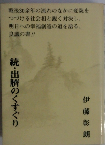 くすぐり宅配便関係のことで、すごく聞きたいことがあるのですが、、、 | マシュマロ