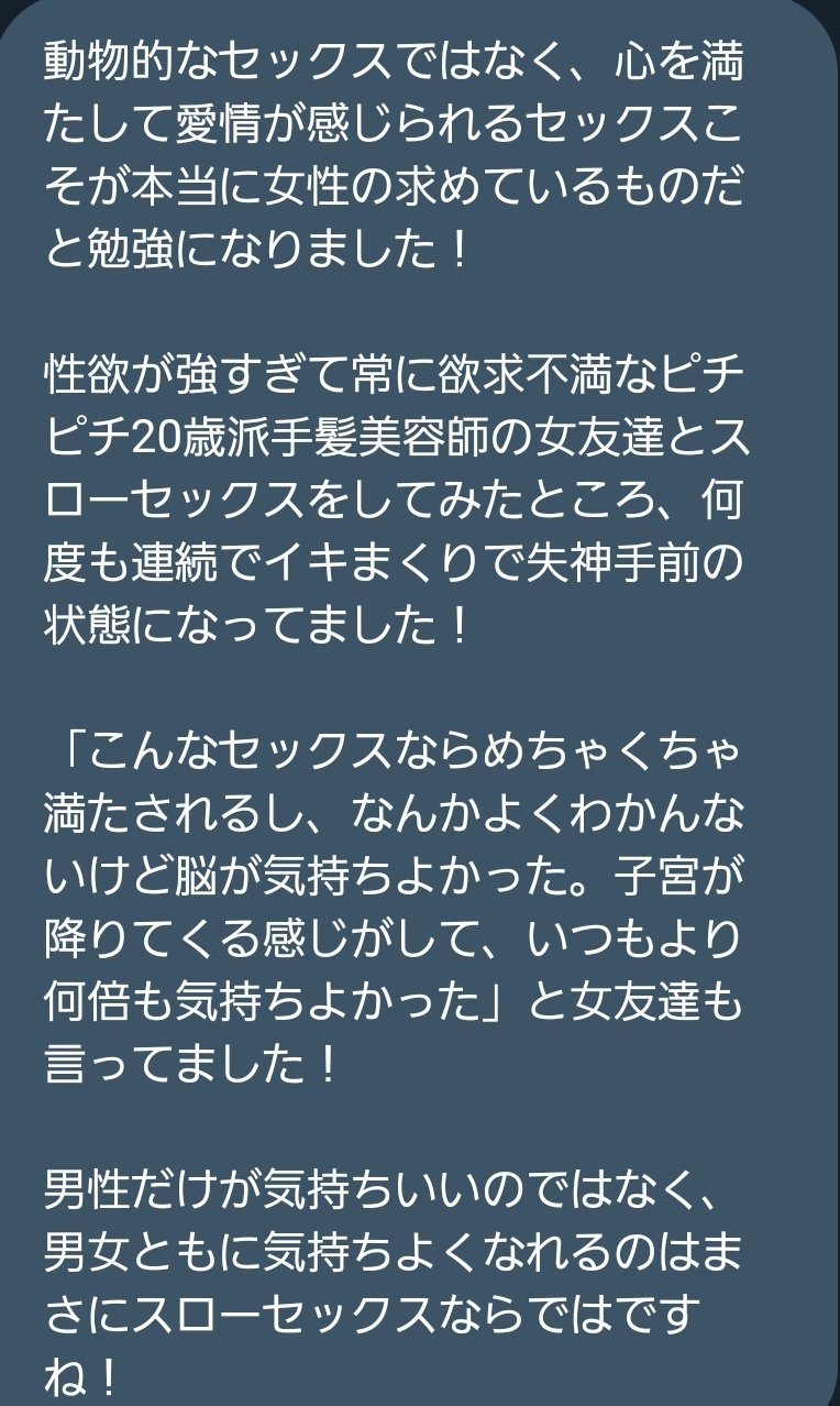 冴島美代子（無修正）パコパコママ グロマン＋巨乳輪Ｉカップ爆乳妻 - 巨尻ぽっちゃり無修正動画まとめ