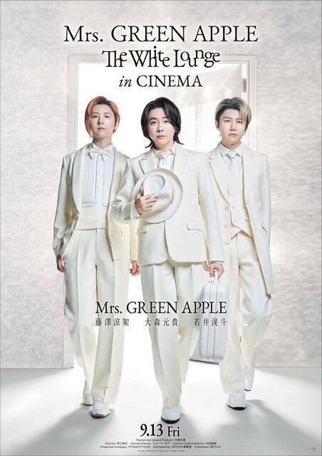 Mrs. GREEN APPLE