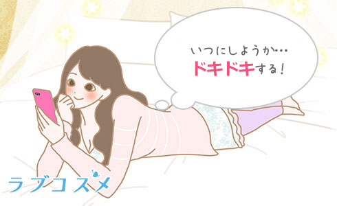 ○【R18】パチ灰がポリネシアンセッする漫画 フルカラー全21ページです.. | ぱちーづる