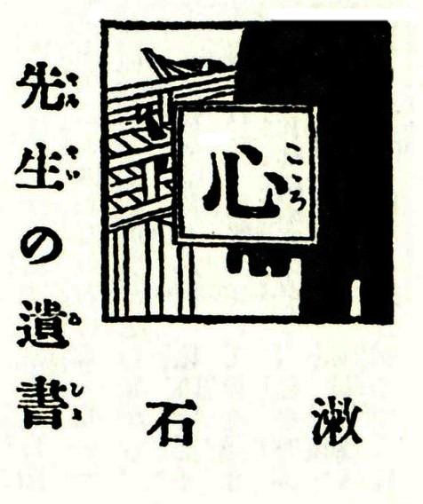 ああっ、花よ、（涙）よ、競輪よ・・・ - 死ぬまでには競輪場全国制覇したいよなぁ・・・