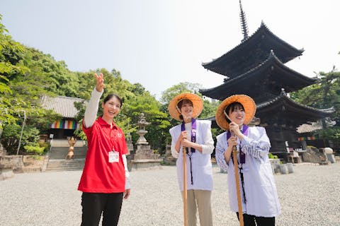 松山市 大人も楽しめる観光 子供の遊び場・お出かけスポット