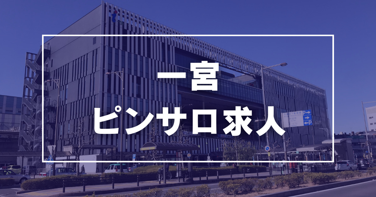 京都市伏見区にスーパーが新規オープンへ 駅近く、地元産品も販売｜経済｜地域のニュース｜京都新聞