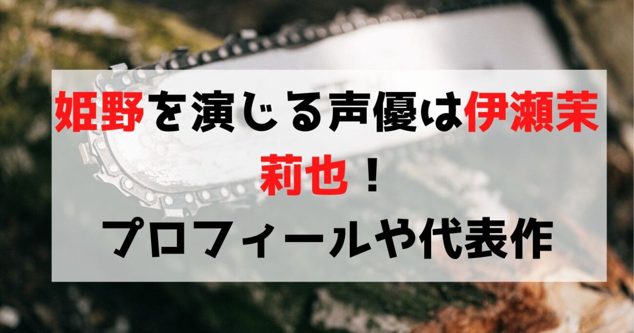 赤い月珈琲 | みなさまこんにちは 赤い月珈琲です。 【鶴屋百貨店本館出店～続報～☕】