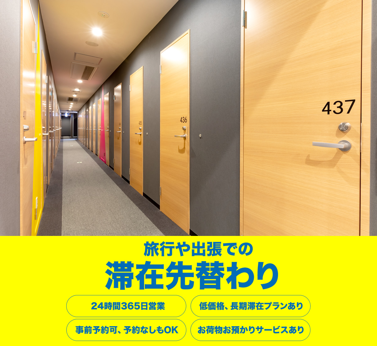 クールビッチJKとカラオケ援交を楽しめる人気音声シリーズ第3弾♪ | うらスマ