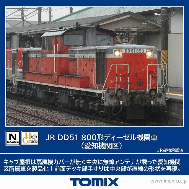 デリカD:5（三菱）｜四日市市（三重県）の中古車｜中古車EX