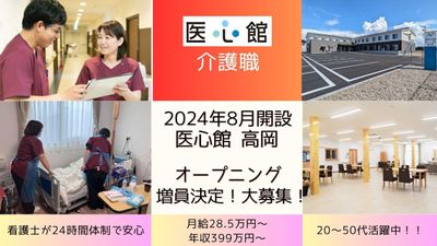 資格なしでも高収入！未経験でも挑戦できる仕事を紹介 ｜宅建Jobマガジン