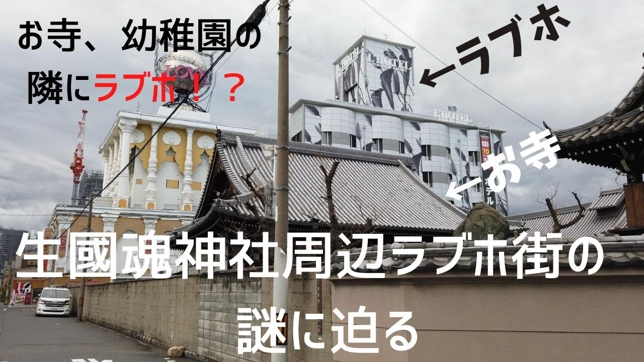 広島市安佐南区 大学生バイトのバイト・アルバイト・パートの求人・募集情報｜バイトルで仕事探し