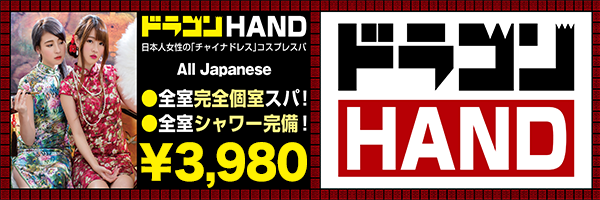 公式通販】【お一人様2丁まで】ライトニングニッパー【先行販売】GH-LTN-120 片刃仕様 ニッパーキャップ付き