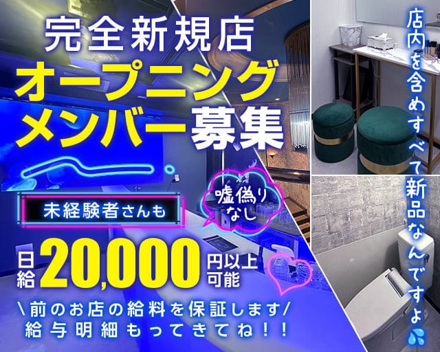 エターナル大野(千葉県船橋市の賃貸マンション)の賃料・間取り・空室情報 | 関東（日暮里、錦糸町 、赤羽、川崎、船橋、郡山エリア）の賃貸物件は株式会社リビングギャラリーにお任せください！