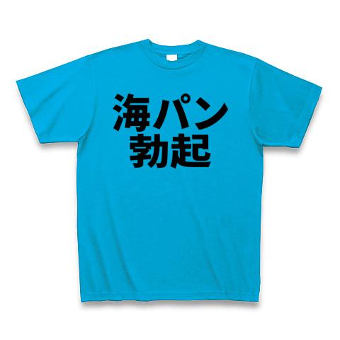 ビーチで海パン越しに勃起させてたら手コキしてくれた！海行ったら絶対勃起しちゃうよな！エロ本の中に入ったようなもんだからな - エロアニメタレスト