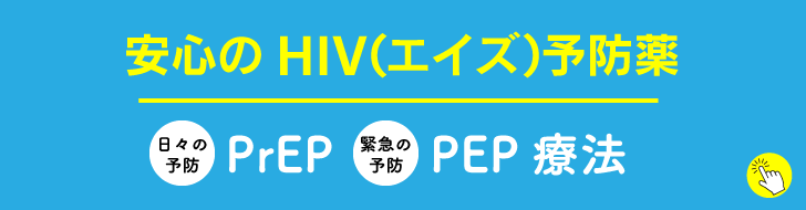 出会い 系 ニューハーフ 北九州市