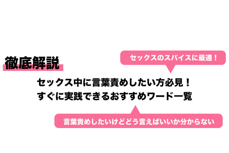 戦闘エロRPG～淫欲ノ魔塔～│同人エロゲー攻略.com