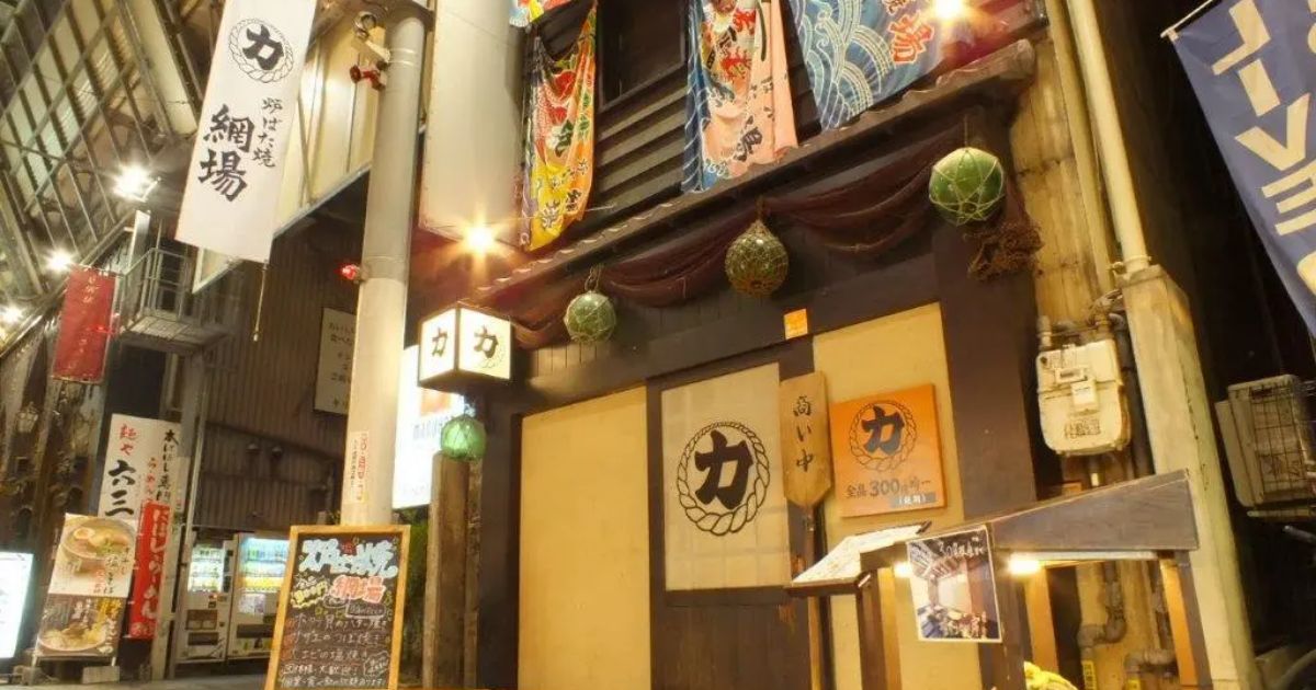 今週6/30（月）NEW OPEN【大阪梅田/阪急東通商店街】に「酒ト肴 さしすせそ」がオープン！  流行りの大衆酒場風＋映え→レトロ電飾/暖簾/ネオンサイン/はみだしとろたく/ハムカツ/こぼれ麻婆/盛りメニューなど。「すし酒場