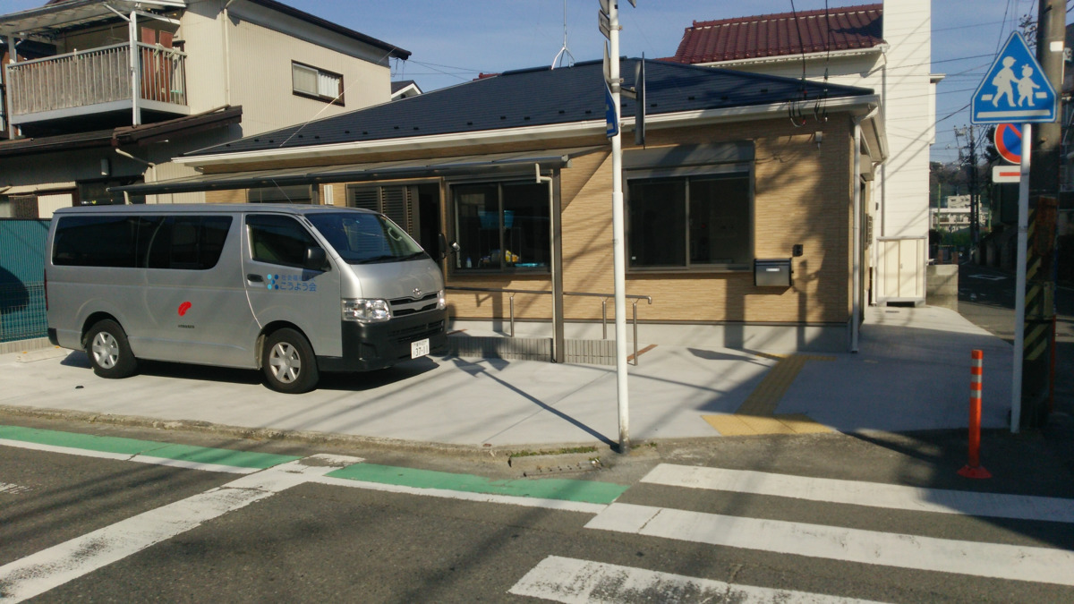 りんごの森 | 神奈川県横浜市金沢区 | パン