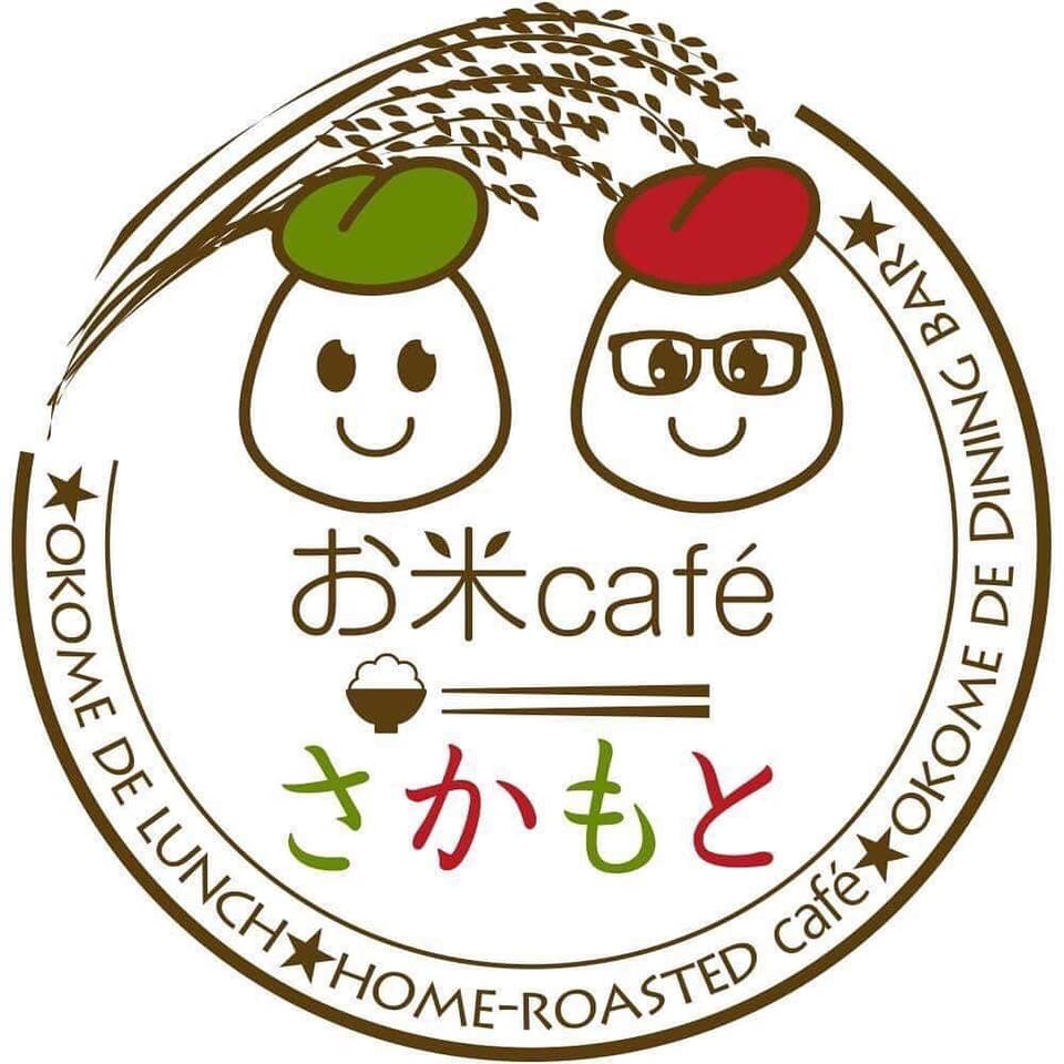 食堂＆茶屋 CHILL - カフェ /