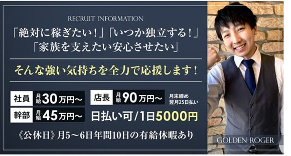 住宅型有料老人ホーム 医心館 西船橋（常勤）の介護福祉士求人・採用情報 | 千葉県船橋市｜コメディカルドットコム