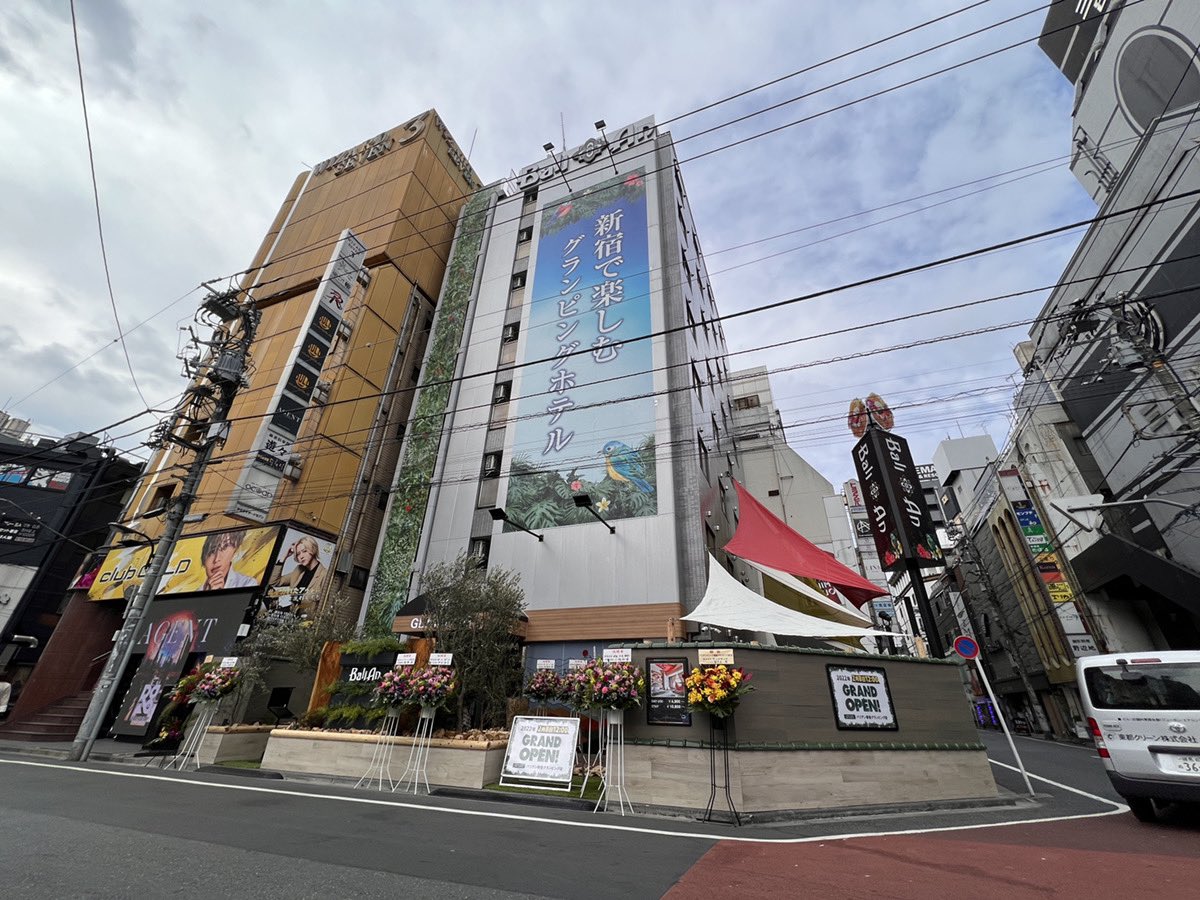 ホテルバリアンリゾート新宿グランピング店 | 新宿・歌舞伎町 |