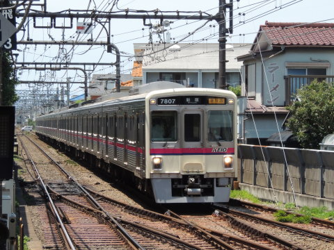 飛田給駅臨時停車情報・2023年10月28日(土) - もみパパの愉快な暮らし