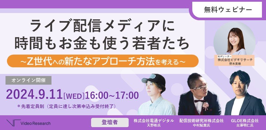 日ハムCS進出をダンスで応援 「モー娘。」牧野真莉愛の現地観戦が話題に: J-CAST ニュース【全文表示】