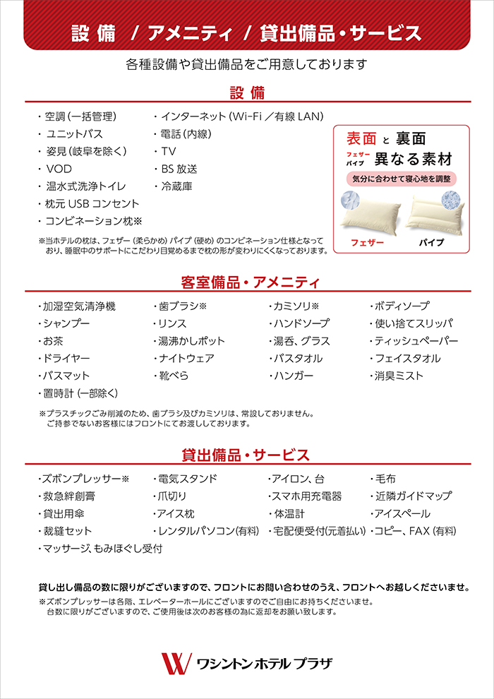 ヴィーガン石鹸が気になる！四葉商店の石鹸、香り良くしっとりさらさら | VEGETIME ベジタイム