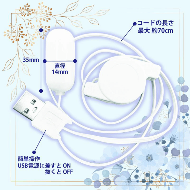 女性用バイブ通販 女性開発！おすすめ人気バイブレーター【ラブコスメ】