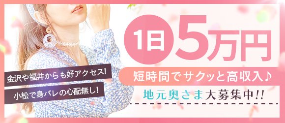 18歳ラストグラビア南みゆかさん バストがこぼれそうなレオタードに挑戦 セクシーなブラックビキニも｜まいどなニュース