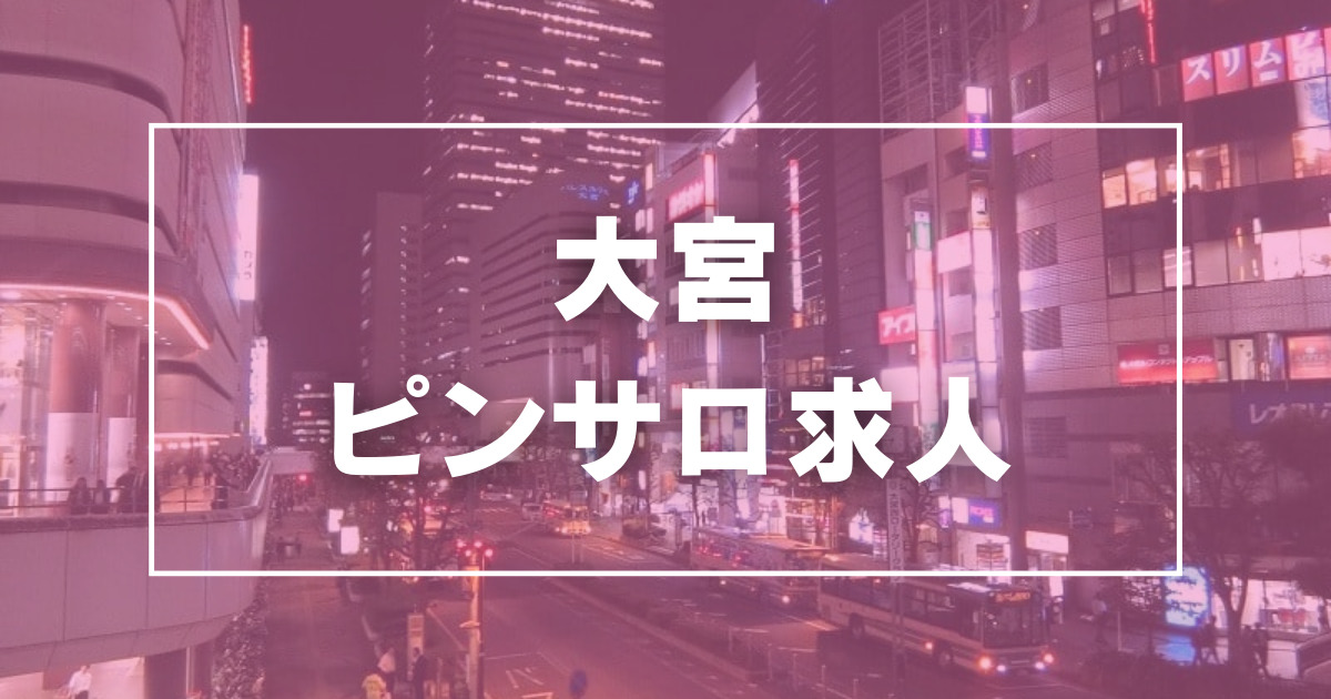 本番情報】東村山はピンサロが無い！代わりの風俗4選！【2024年】 | midnight-angel[ミッドナイトエンジェル]