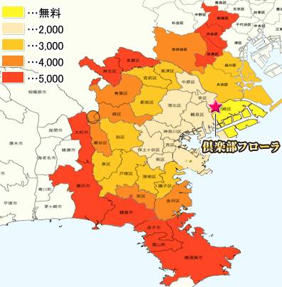 長谷川怜華のニュース一覧 | WEBザテレビジョン