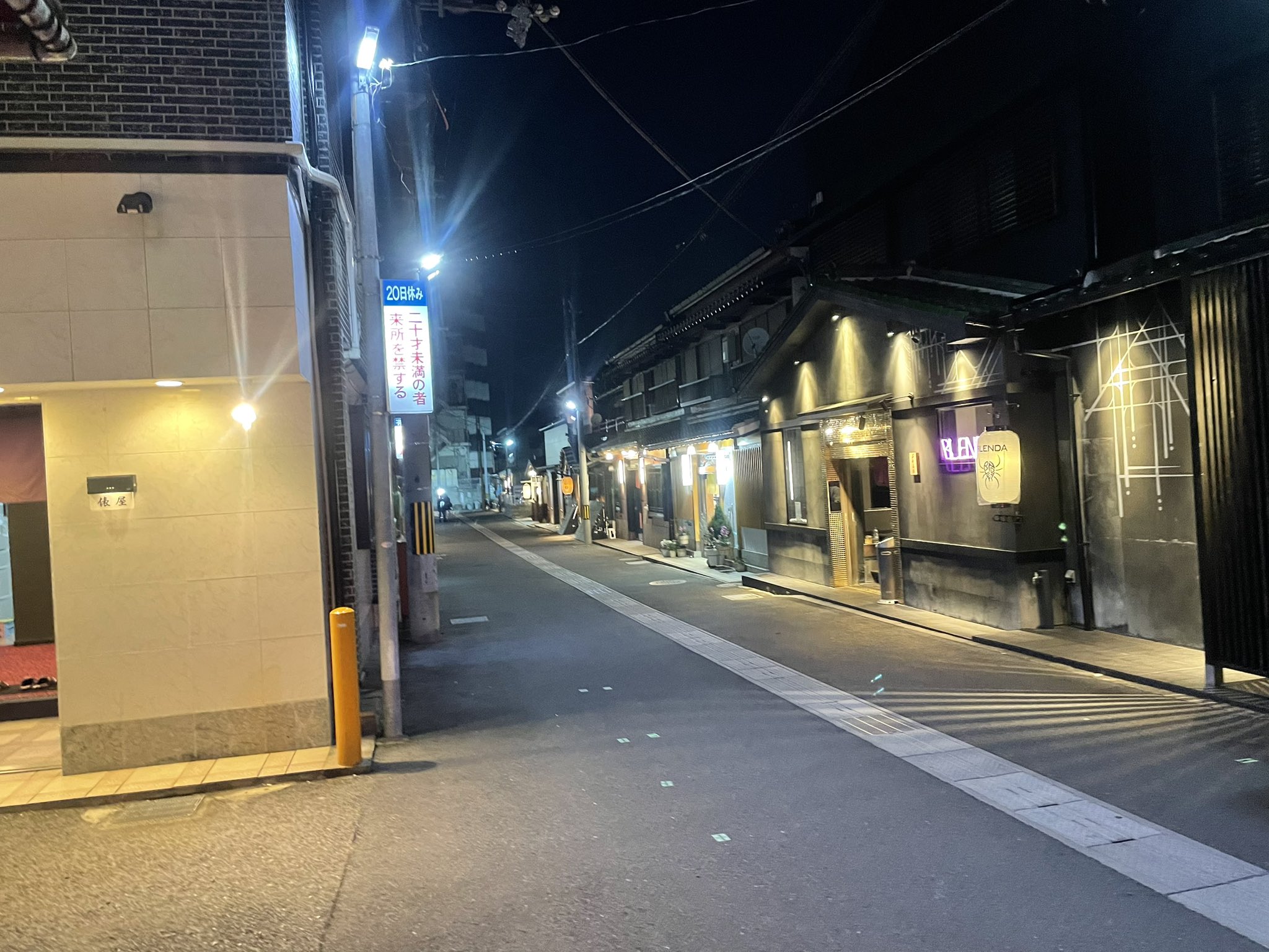 肉料理 銀屋 泉大津店 （ぎんや） -